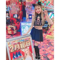 お茶の水うらん