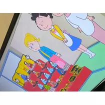 薫