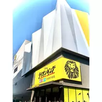 はづき