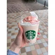 ゆーな
