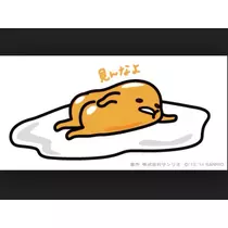 まなみ
