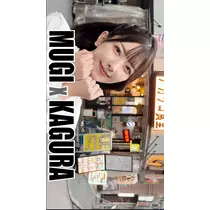 TaroTube