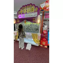 あい