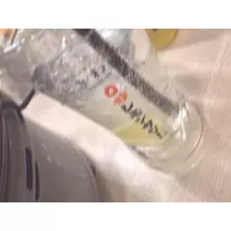 おすし