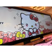 シオン