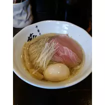 えみり