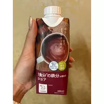 さな