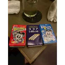 りんな