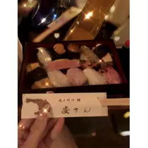 りな