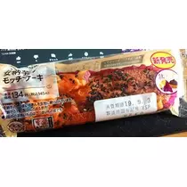 ひな