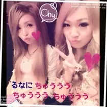 ゆま(20)