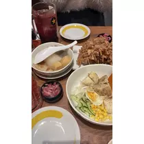 あむ