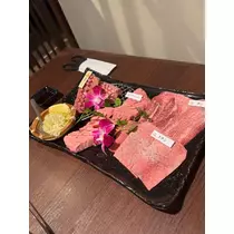 さら