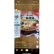 かんな