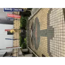らら