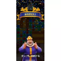 北乃 アリス