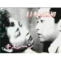 エミ （スタッフ）