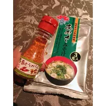 紫月 あやか