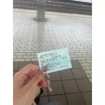 あいら