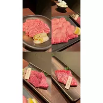 らん
