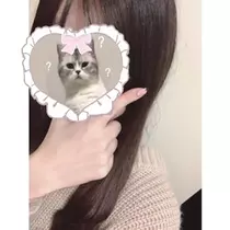 なな