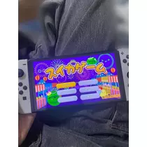 にこ