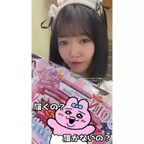 みちる