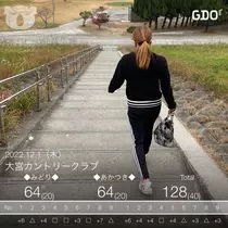 とも
