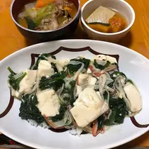 吉原 亜依