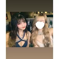 れいな