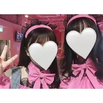ゆな