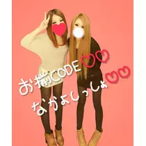 しほ