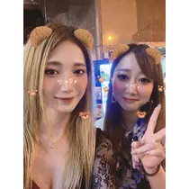 翠
