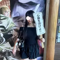 みあ