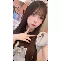 すい