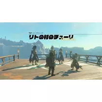 れな