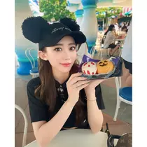 うの