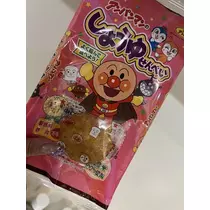 北乃 アリス