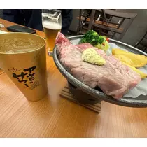 ゆうな