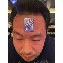 ひなた