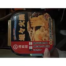 ゆあ
