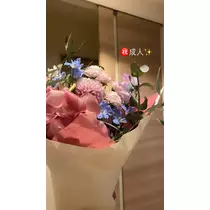はる
