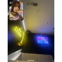 まい