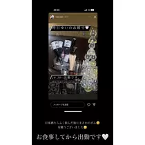 由依