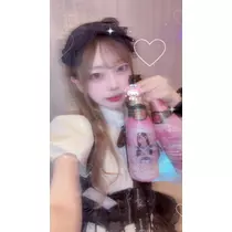 うた