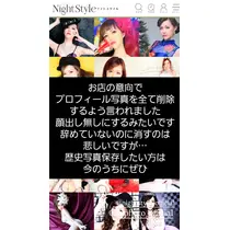 紫音