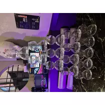 るな