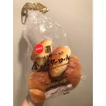 さくら