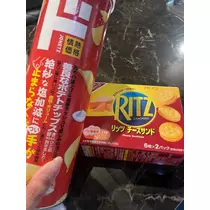 あおい