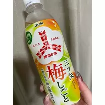 れおな
